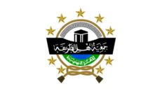 Profil PWNU Pengurus Wilayah Provinsi Kalimantan Tengah